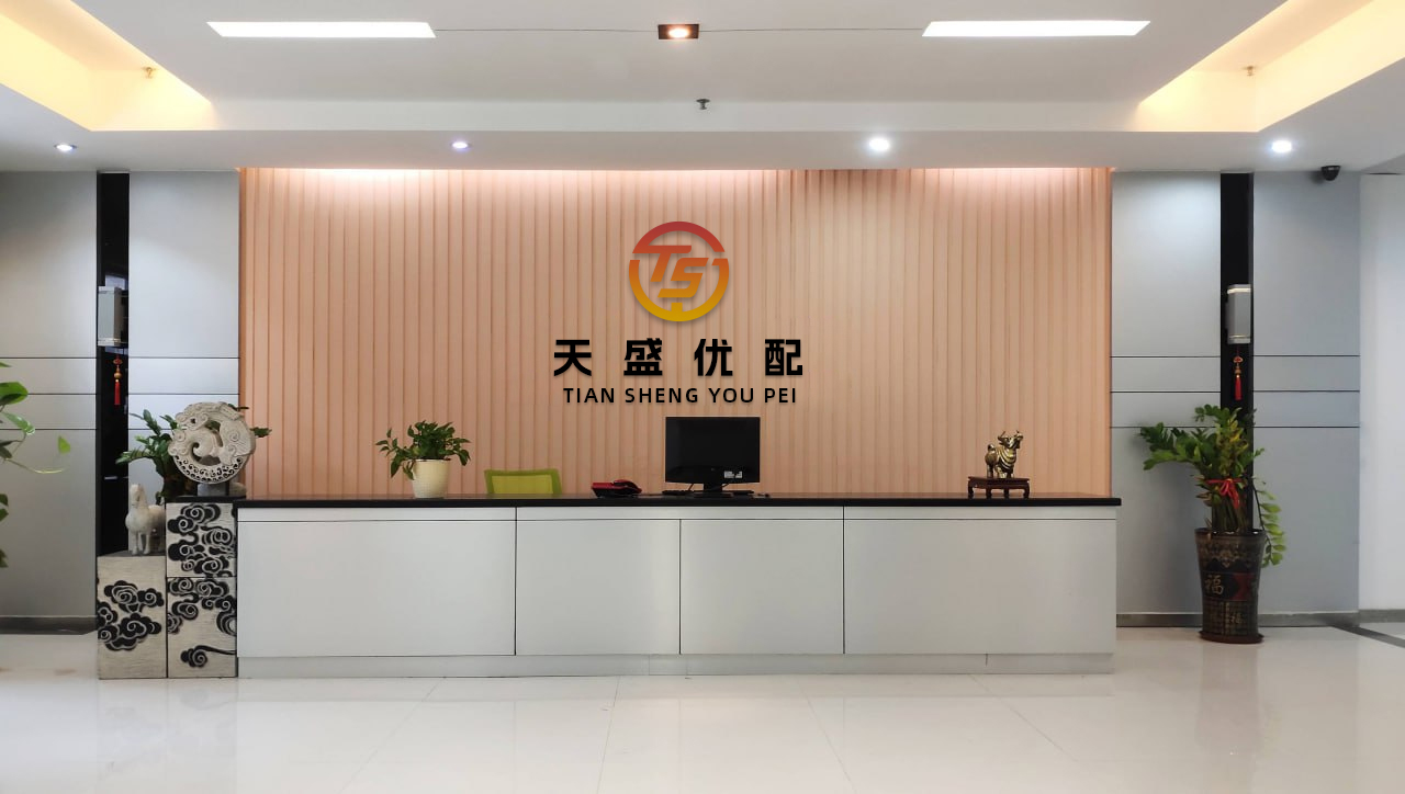 优配良品 交通银行青岛分行：金融知识暖“星”途 关爱特殊群体办实事